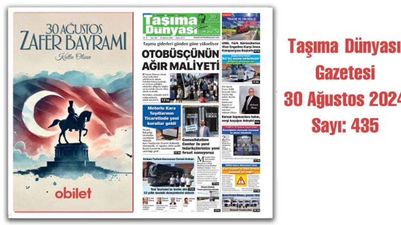 ​​​​​​​Taşıma Dünyası Gazetesi 30 Agustos 2024 tarihli 435. sayısını PDF Formatından Okuyabilirsiniz