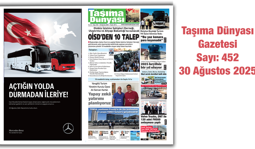 Taşıma Dünyası Gazetesi 30 Ağustos 2025 tarihli 452. sayısını PDF Formatından Okuyabilirsiniz