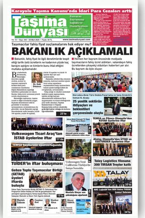 Taşıma Dünyası Gazetesi - 28.03.2025 Manşeti