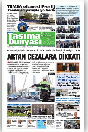 Taşıma Dünyası Gazetesi - 05.06.2025 Manşeti